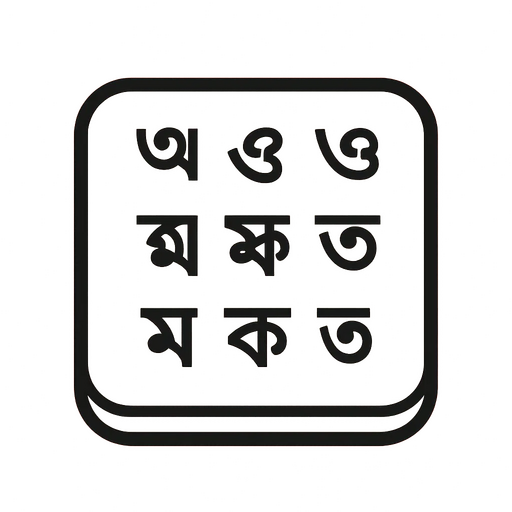 icon