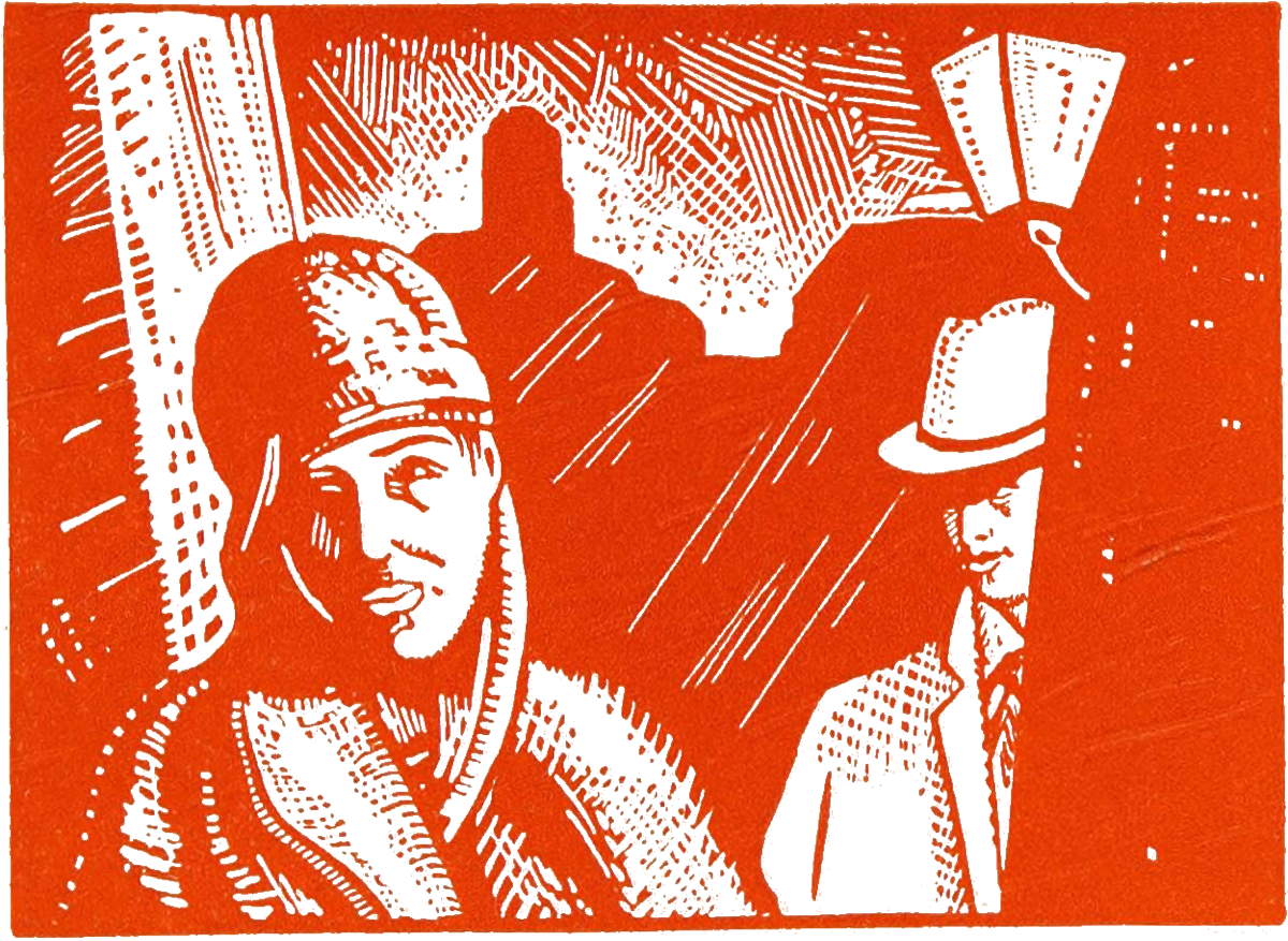 Two people by streetlight